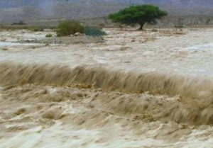 Banjir Bima